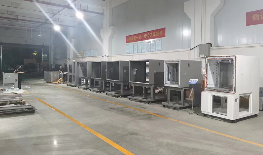 恒温恒湿丝瓜视频色版下载执行试验前的检查工作