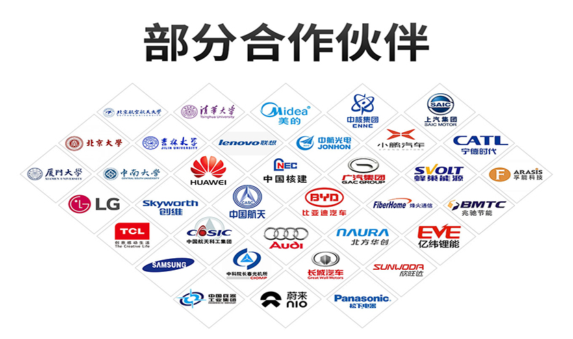高低温低气压丝瓜视频色版下载320_23.jpg